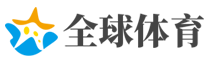 媒体谈"31岁还是个孩子":"巨婴式教育"该洗洗睡了